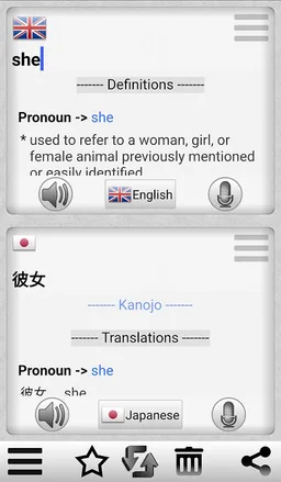 Easy Language Translator screenshot 1