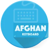 Afghan Keyboard icon