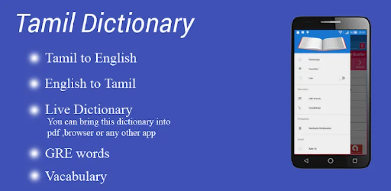 Tamil Dictionary cover image