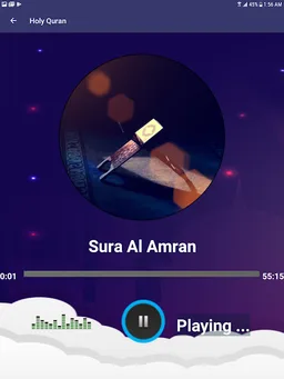 Islamic Wikipedia screenshot 1