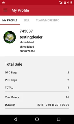 Kamal Cement screenshot 2