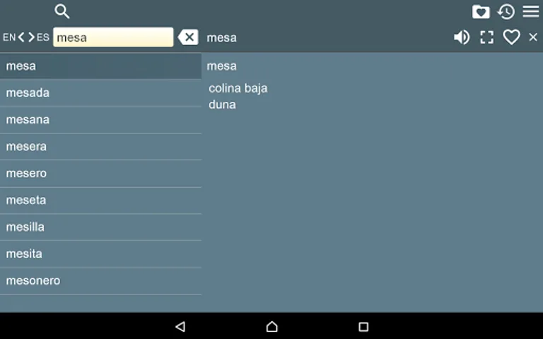 Spanish English Dictionary screenshot 2