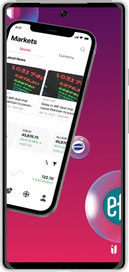 i-invest Pakistan Stocks (PSX) screenshot 12