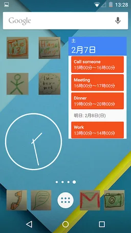 Awesome icons screenshot 6