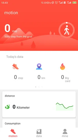 United Power BT Notification screenshot 1