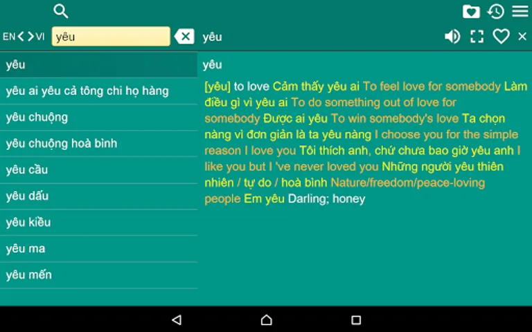 English Vietnamese Dict screenshot 3