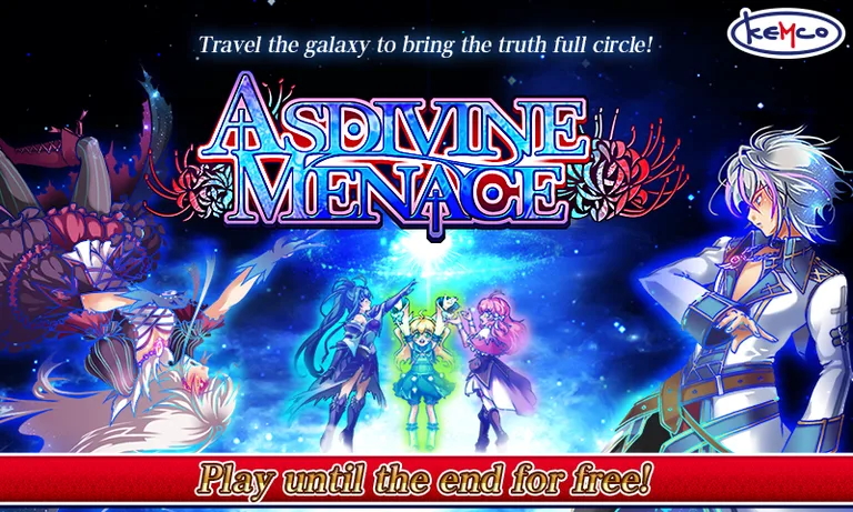 RPG Asdivine Menace screenshot 1