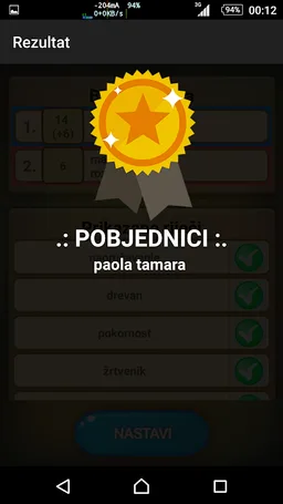 Alias Party HR screenshot 8