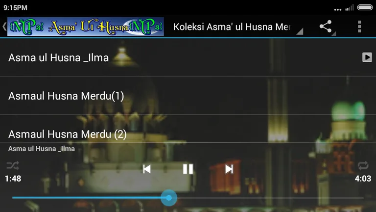 {MP3} Asma' Ul Husna Merdu screenshot 10