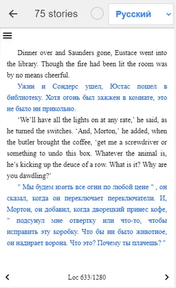 EPUB Book Translator screenshot 3