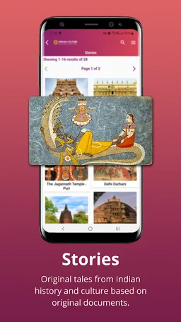 Indian Culture screenshot 3