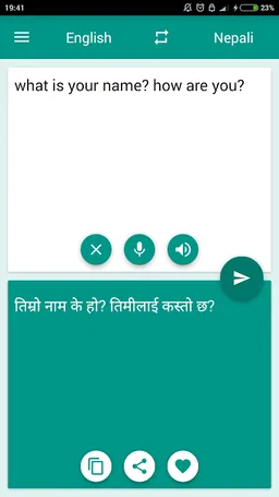 Nepali-English Translator screenshot 1