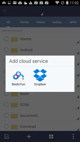 Cloud Agent screenshot 1