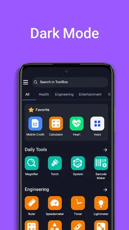 ToolBox screenshot 3