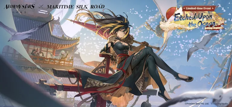 Alchemy Stars screenshot 17