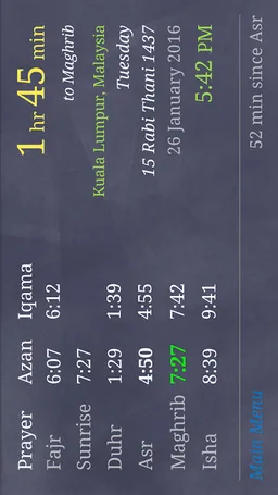 Prayers Gadget (Prayer Times) screenshot 13