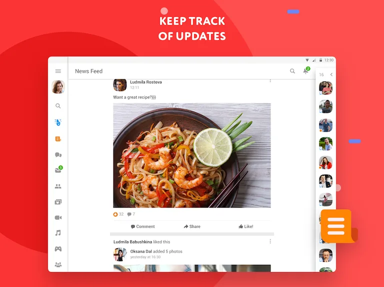 OK: Social Network screenshot 1