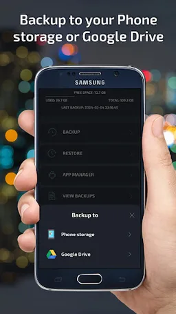 Essential Backup screenshot 4