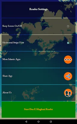 Dua e Mughani screenshot 7