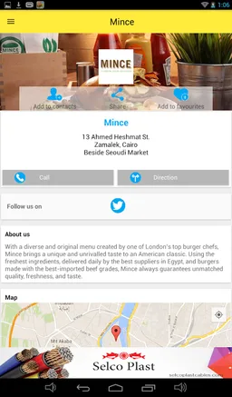 Egypt Yellow Pages screenshot 5