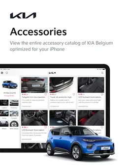 KIA Accessories Belgium screenshot 4