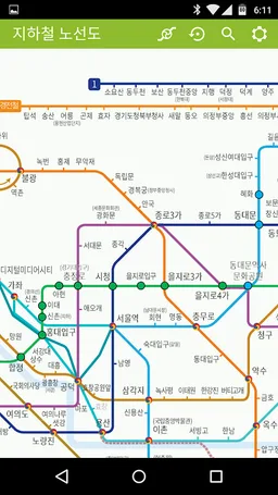 지하철 노선도 screenshot 3