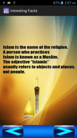 99 Names of Allah: AsmaUlHusna screenshot 8