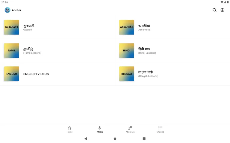 Anchor Network screenshot 5