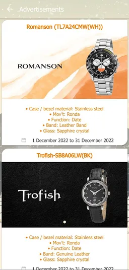 Cherry Oo Watch Gallery screenshot 4