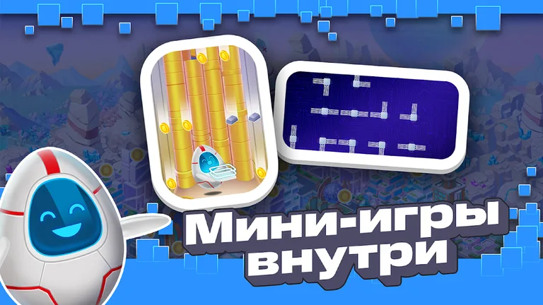 Cashback City screenshot 2