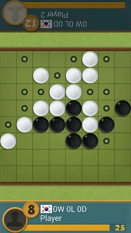 Dr. Reversi screenshot 5