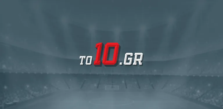 To10.gr cover image