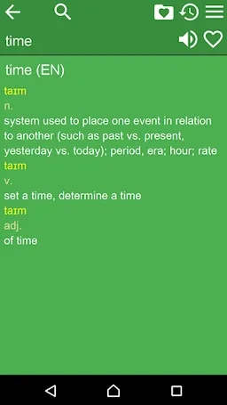 English Thesaurus screenshot 4