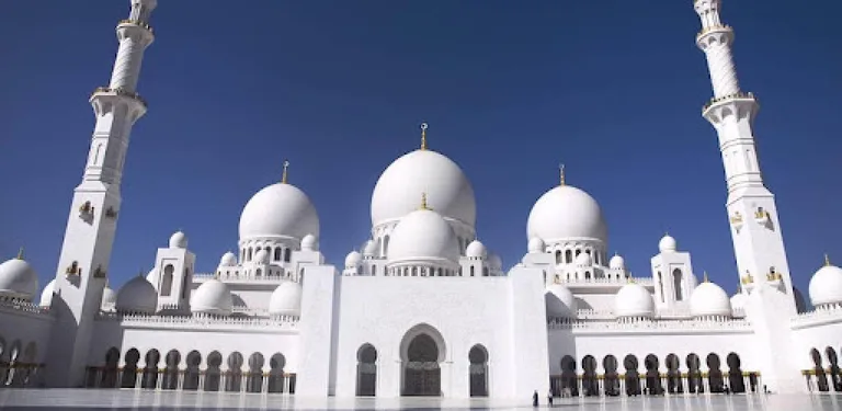 Nidaa (Download adhans) cover image