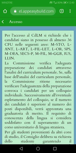 DSPS LM-84 screenshot 3