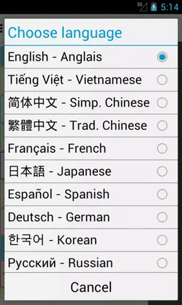 Maths Formulas screenshot 12
