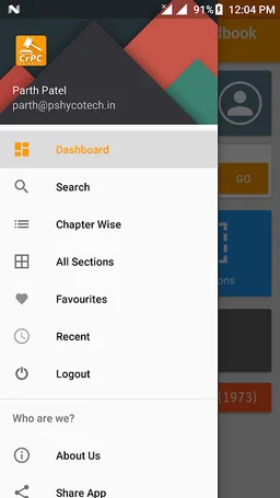 CrPC Gujarati - Criminal Code screenshot 3