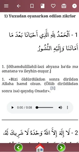 Müsəlmanın Qalası screenshot 3