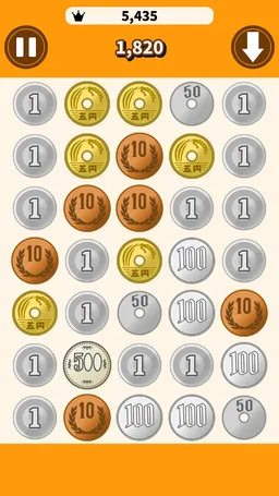 Puzzzeni easy - Yen Exchanger screenshot 2