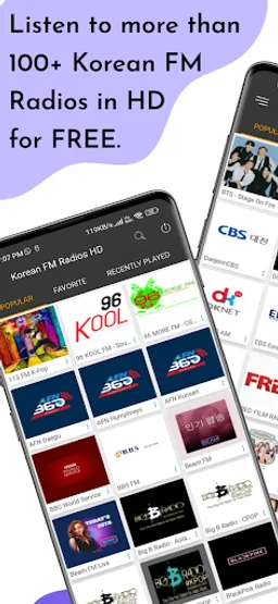 Korean FM Radios HD screenshot 3