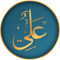 Hazrat ali quotes & status icon