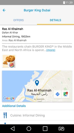 rewards ENTERTAINER screenshot 4