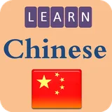 Learning simplified Chinese La icon