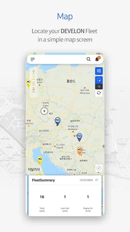 DEVELON Fleet Management screenshot 3