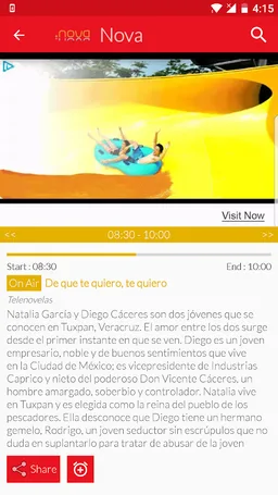 Spain Mobile TV Guide screenshot 3
