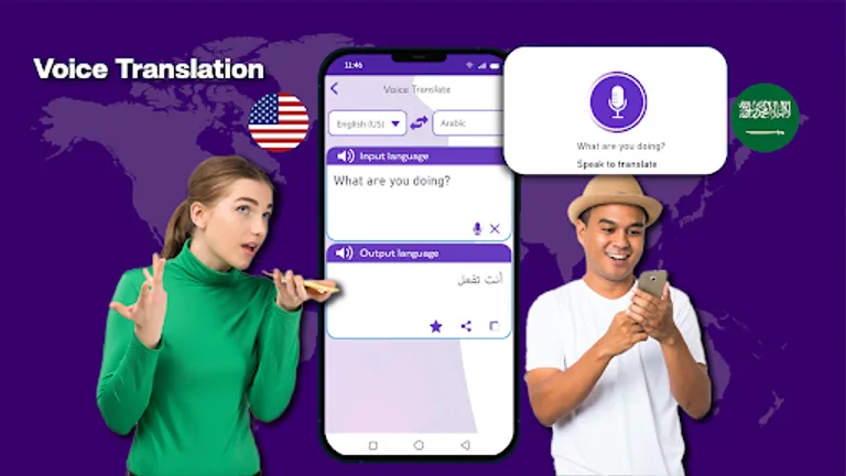Translate-Language Translator screenshot 1