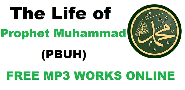 Life of Prophet Muhammad Audio cover image