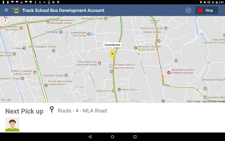DriverConsole TrackSchoolBus screenshot 5