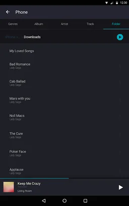 Sound Blaster InterConnect screenshot 2
