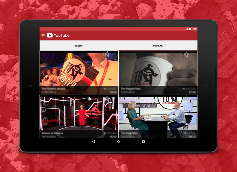 Shanson TV screenshot 2